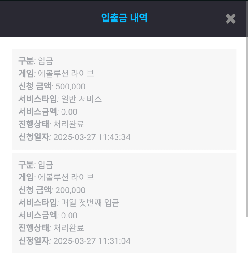 00ceea13f7e660134261c33e3c698eb9_1743052458_7414.png 00ceea13f7e660134261c33e3c698eb9_1743052458_7414.png