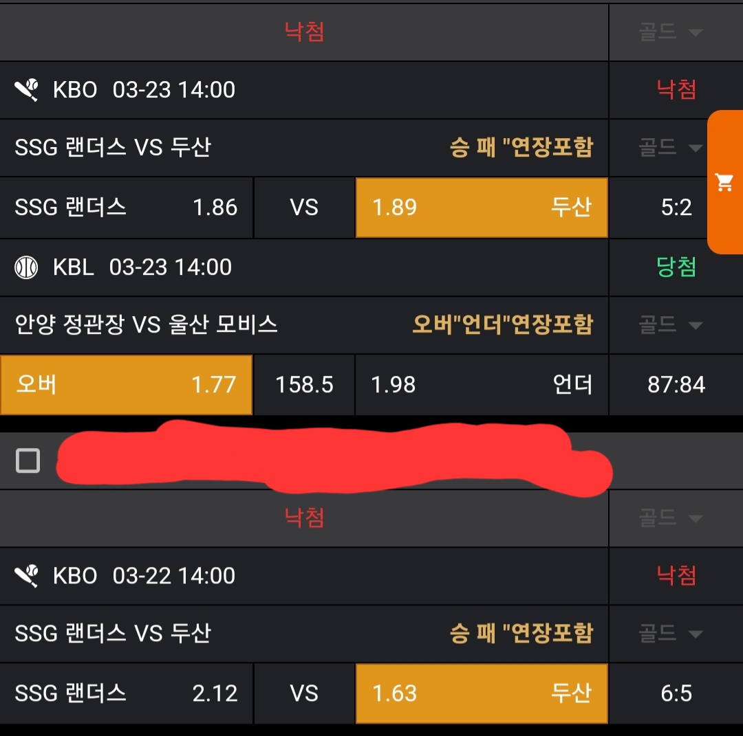 0de5539af24d0cf9798d7b7e6599c5f3_1742717490_9056.jpg 0de5539af24d0cf9798d7b7e6599c5f3_1742717490_9056.jpg