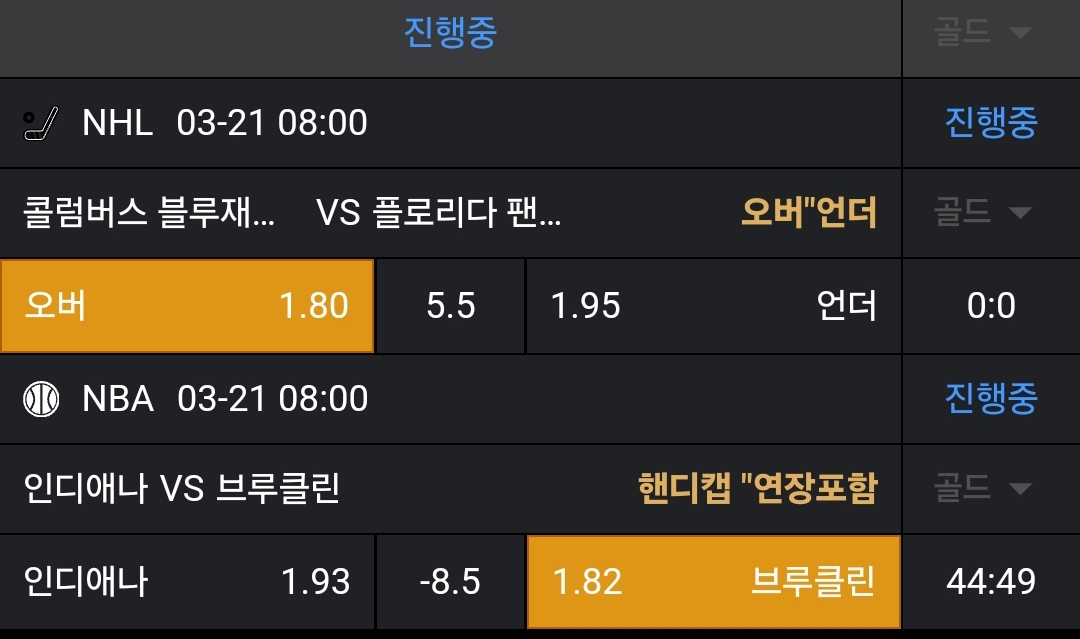 0e3061791d284f379a026cb0c64ddc5b_1742516964_5512.jpg 0e3061791d284f379a026cb0c64ddc5b_1742516964_5512.jpg