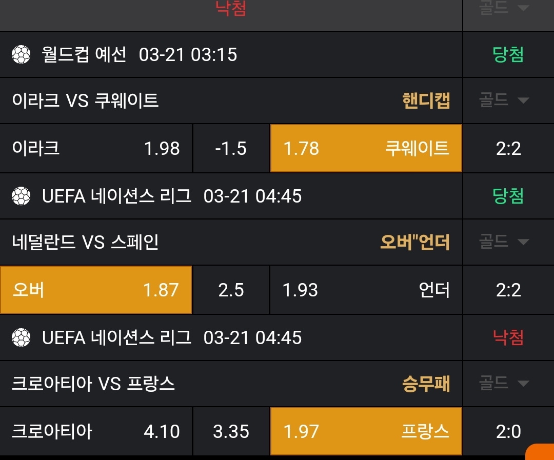 0e3061791d284f379a026cb0c64ddc5b_1742517025_1963.jpg 0e3061791d284f379a026cb0c64ddc5b_1742517025_1963.jpg