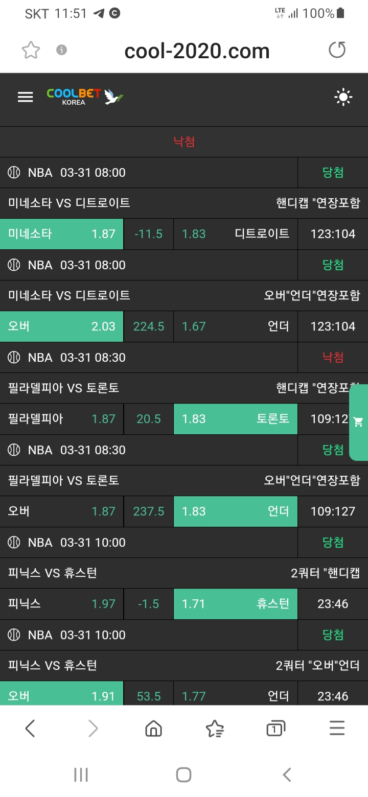 0e30e8cef970ea78fe38eb898eff06f0_1743389616_1124.jpg 0e30e8cef970ea78fe38eb898eff06f0_1743389616_1124.jpg