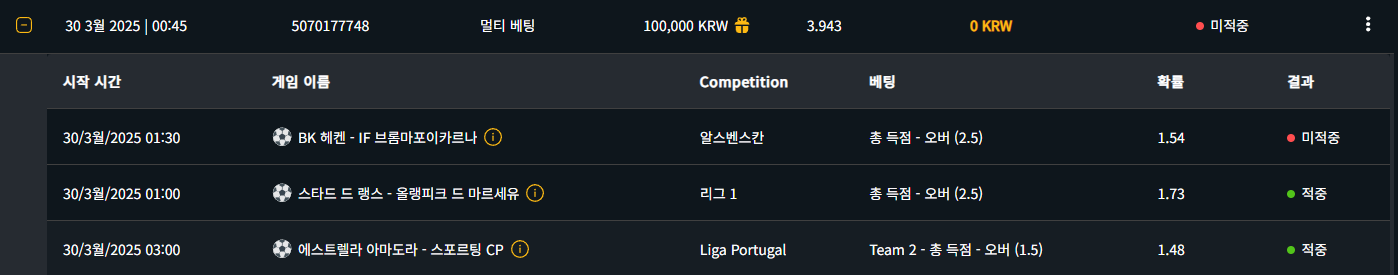 0fe13d1c6a51af5e6d04ee2f987a933c_1743286296_9964.png 0fe13d1c6a51af5e6d04ee2f987a933c_1743286296_9964.png