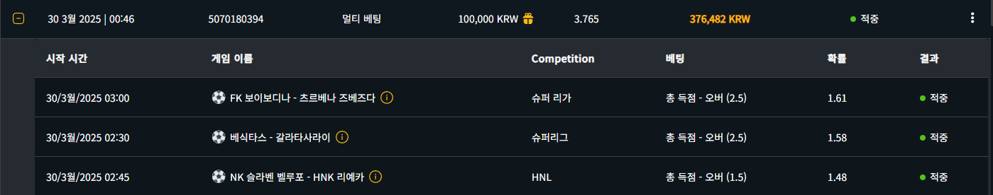 0fe13d1c6a51af5e6d04ee2f987a933c_1743286306_5596.png 0fe13d1c6a51af5e6d04ee2f987a933c_1743286306_5596.png