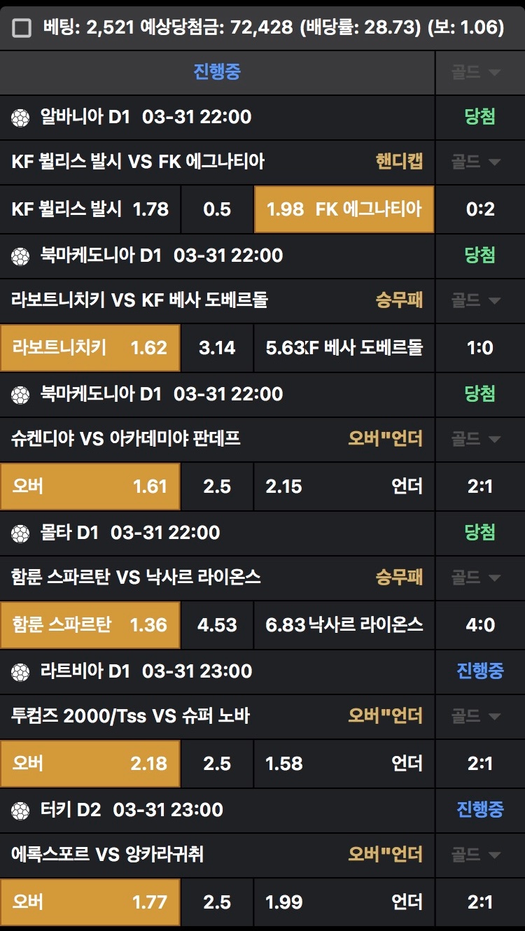 109e87a7d08c8d0e92cc756ec1460fca_1743508921_3326.jpeg 109e87a7d08c8d0e92cc756ec1460fca_1743508921_3326.jpeg