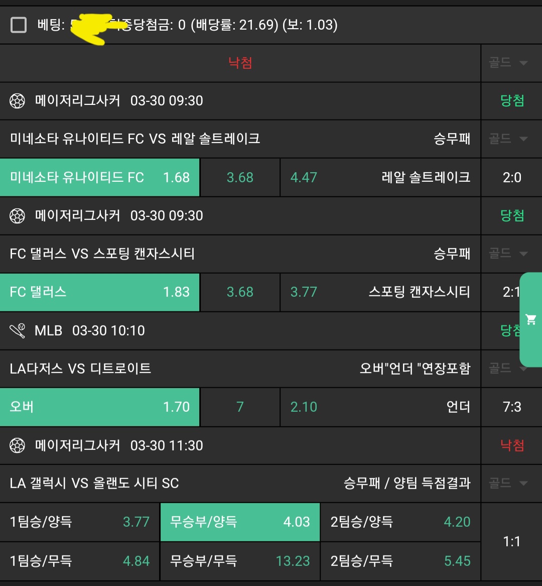 1329707f49c597cb0f9e3616f188cdbb_1743309450_8763.jpg 1329707f49c597cb0f9e3616f188cdbb_1743309450_8763.jpg