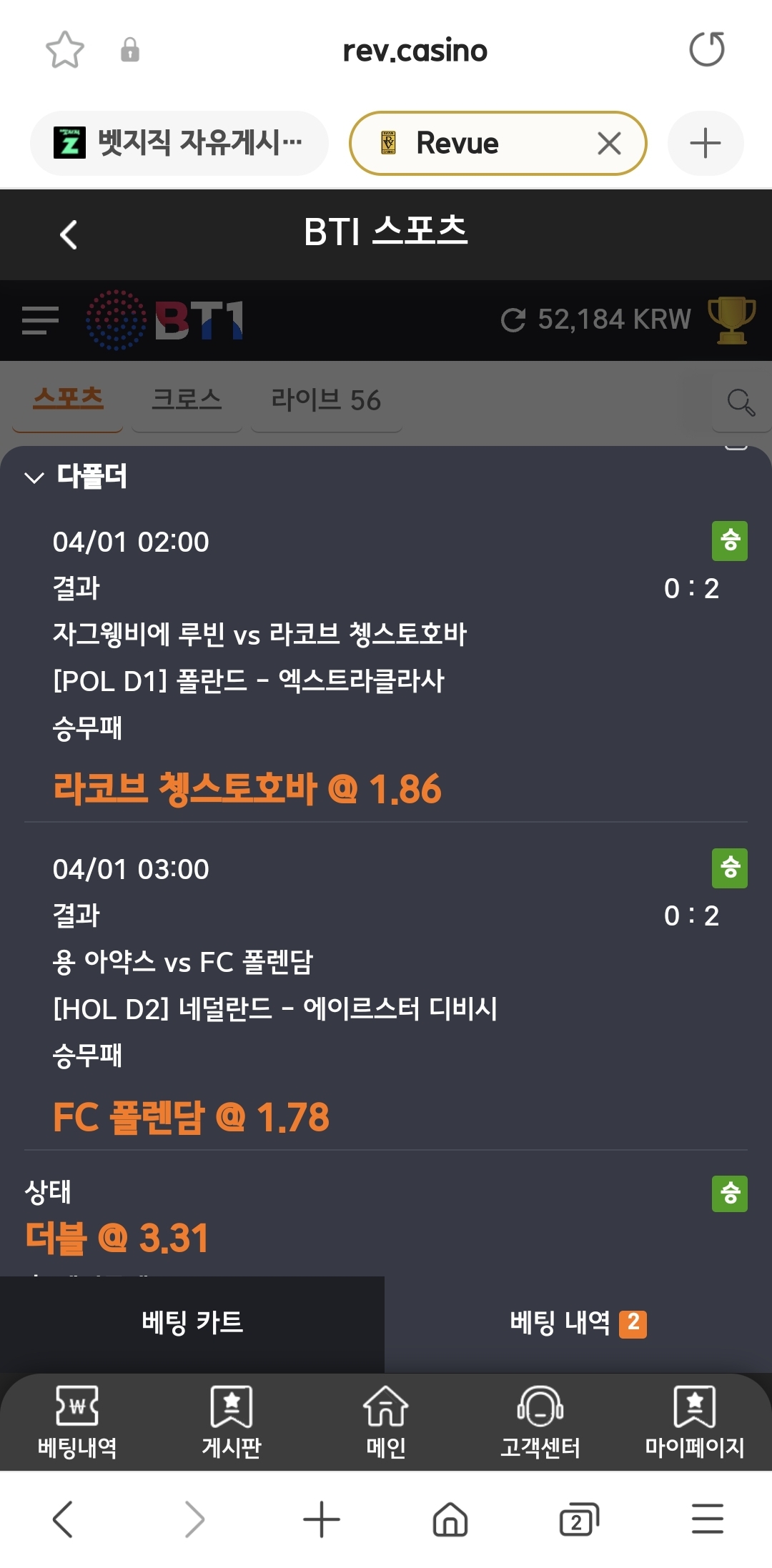 1539562ae8f9dc1b52b3531a143aa549_1743455488_1966.jpg 1539562ae8f9dc1b52b3531a143aa549_1743455488_1966.jpg