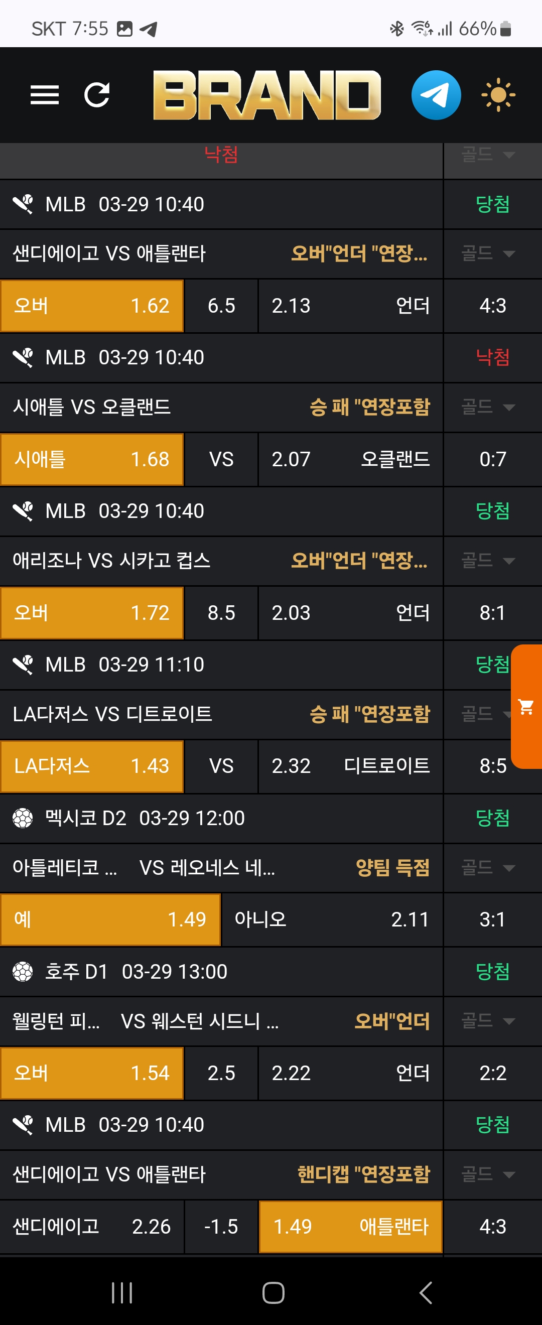 15d4ea1d43b9b13e21e29deffd4ec3fc_1743289097_6323.jpg 15d4ea1d43b9b13e21e29deffd4ec3fc_1743289097_6323.jpg