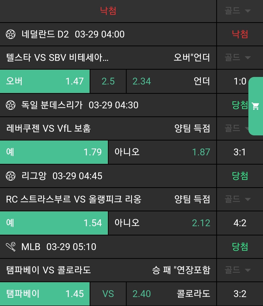 18b723d311a9e7bb91916db0e7382603_1743210158_3613.jpg 18b723d311a9e7bb91916db0e7382603_1743210158_3613.jpg