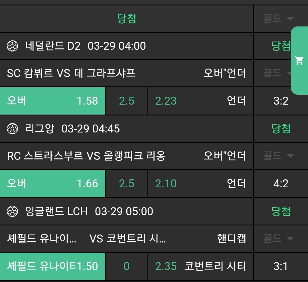 18b723d311a9e7bb91916db0e7382603_1743210249_8649.jpg 18b723d311a9e7bb91916db0e7382603_1743210249_8649.jpg