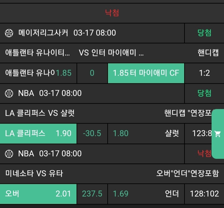 1a8e11af40602810db768992eb2183f3_1742174677_5682.jpg 1a8e11af40602810db768992eb2183f3_1742174677_5682.jpg