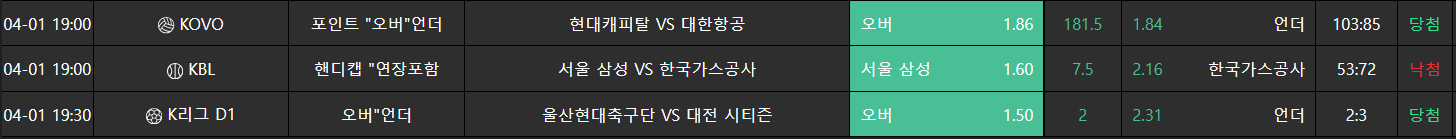 1cef0083b5da68607b7604f8ddbaeea5_1743510471_8105.png 1cef0083b5da68607b7604f8ddbaeea5_1743510471_8105.png