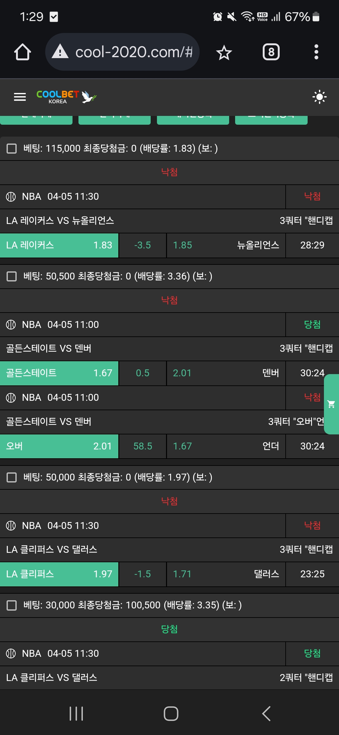 1f822586dca766edc38691c551b02d62_1743827373_791.jpg 1f822586dca766edc38691c551b02d62_1743827373_791.jpg