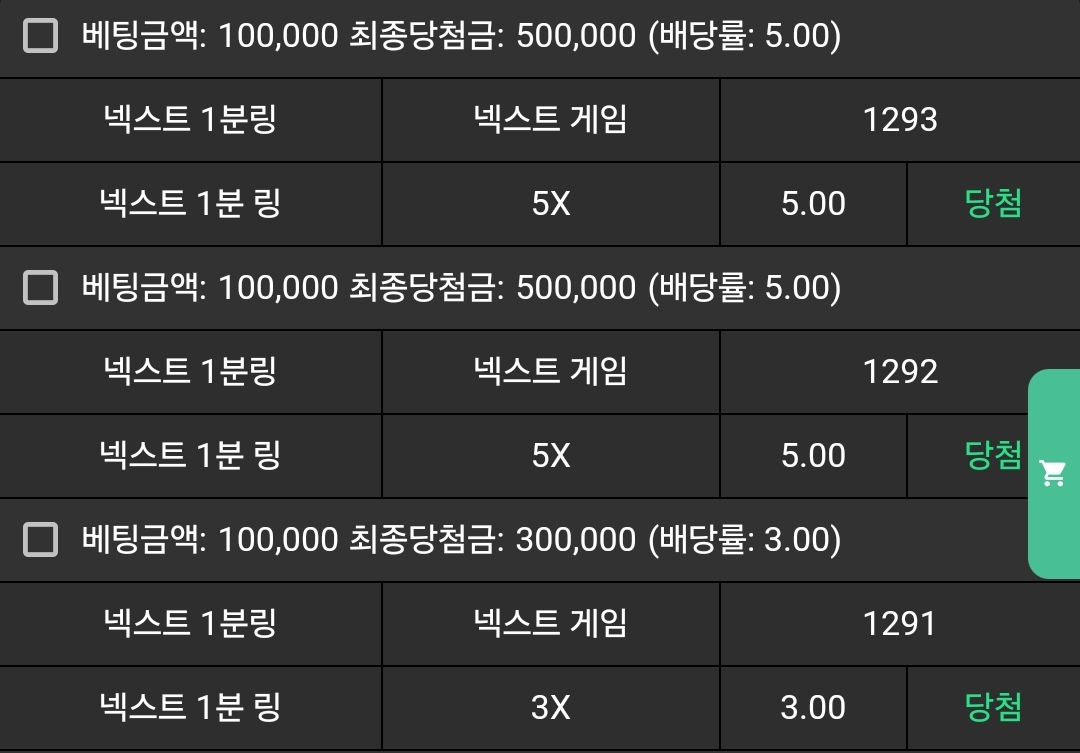 1fc6cc84d4db5cc74de84eeb9eddf5e1_1743424461_8647.jpg 1fc6cc84d4db5cc74de84eeb9eddf5e1_1743424461_8647.jpg