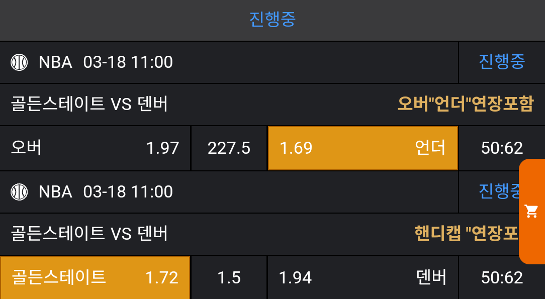 1fff87fa9f9470ec4007d6aa9e31014b_1742268251_5033.png 1fff87fa9f9470ec4007d6aa9e31014b_1742268251_5033.png