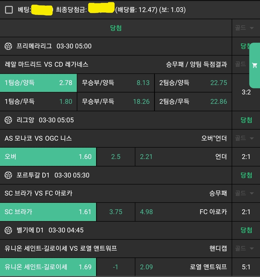 20ea4f4a74bd7d09863d873393b9d971_1743293787_1304.jpg 20ea4f4a74bd7d09863d873393b9d971_1743293787_1304.jpg