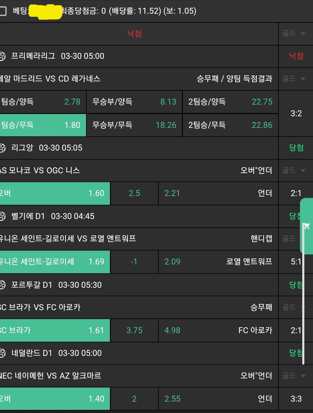 20ea4f4a74bd7d09863d873393b9d971_1743293908_5408.jpg 20ea4f4a74bd7d09863d873393b9d971_1743293908_5408.jpg