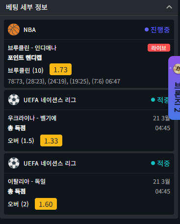 239e37e1dd980883d476f10c3297a373_1742519257_8995.png 239e37e1dd980883d476f10c3297a373_1742519257_8995.png