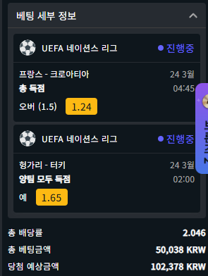 2a6baeb4a9754a59bf86a741a92e0697_1742746903_279.png 2a6baeb4a9754a59bf86a741a92e0697_1742746903_279.png