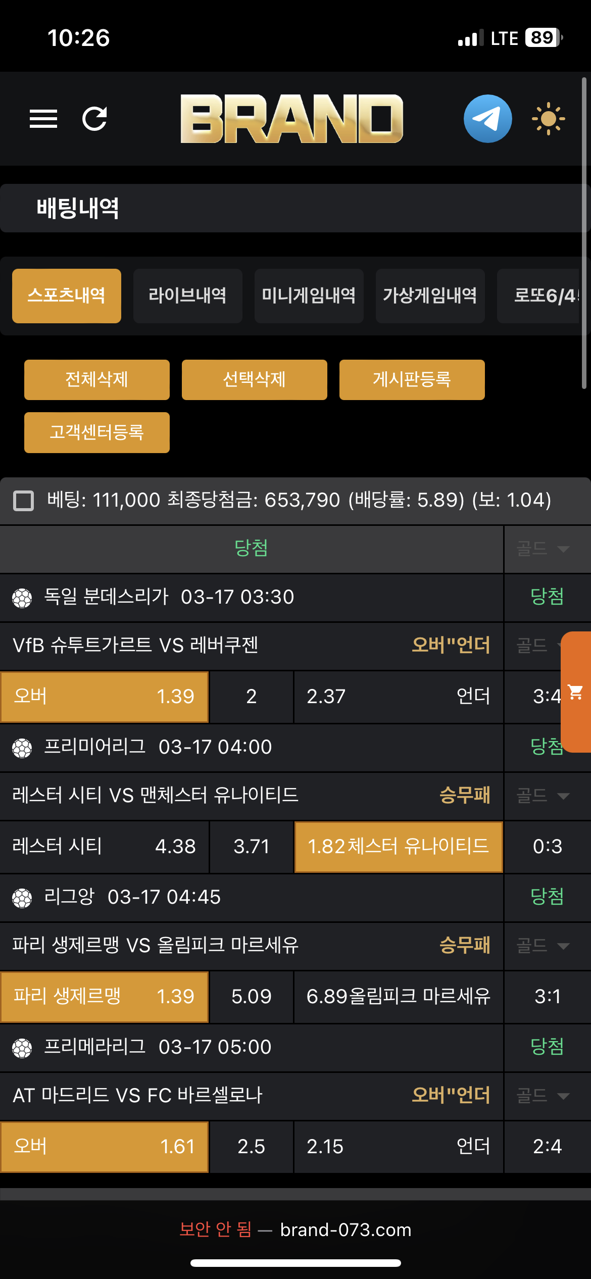 2c1368a22d0f2f176bbdcefdb5020361_1742217990_2431.png 2c1368a22d0f2f176bbdcefdb5020361_1742217990_2431.png