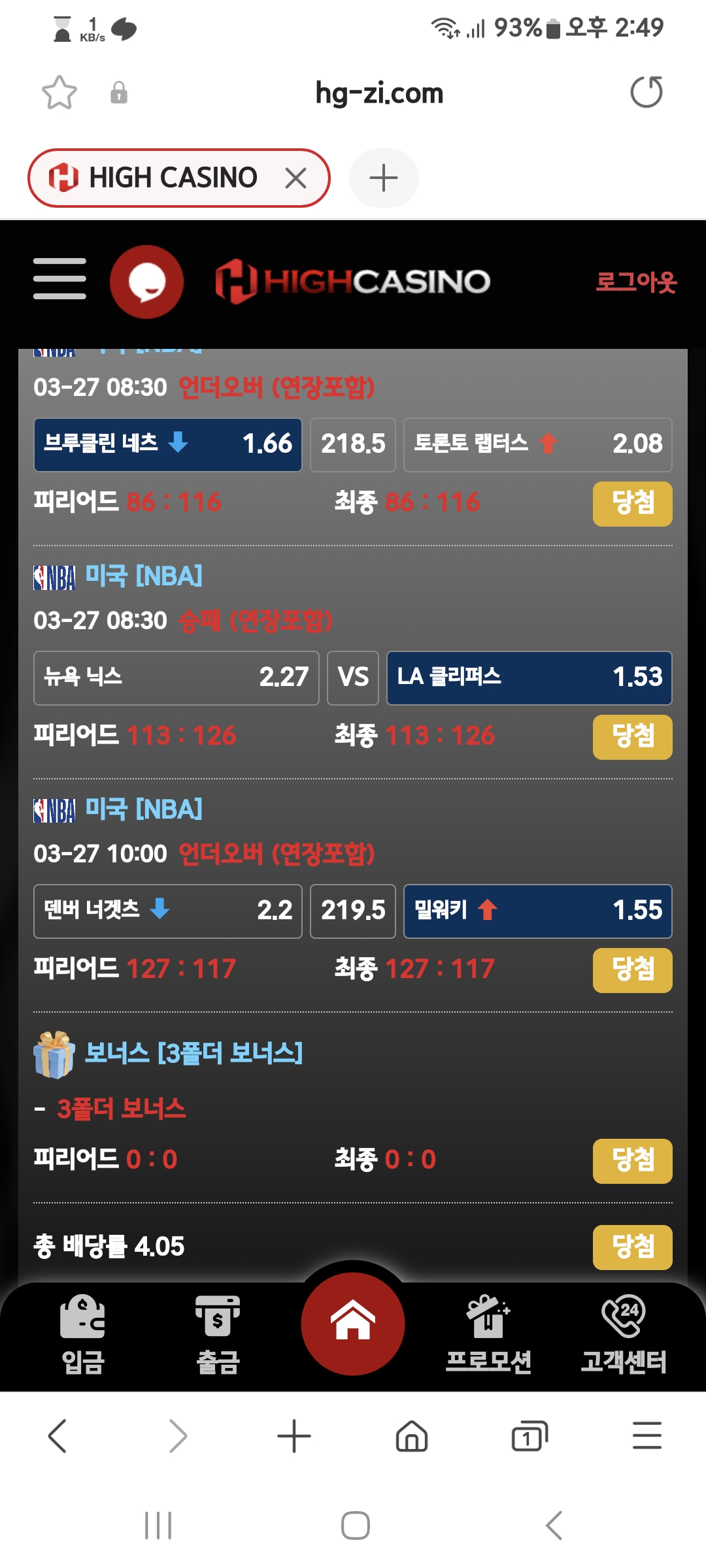 2dd72fdafa8bdcdc8f74d0fb6ff0220a_1743055320_8167.jpg 2dd72fdafa8bdcdc8f74d0fb6ff0220a_1743055320_8167.jpg