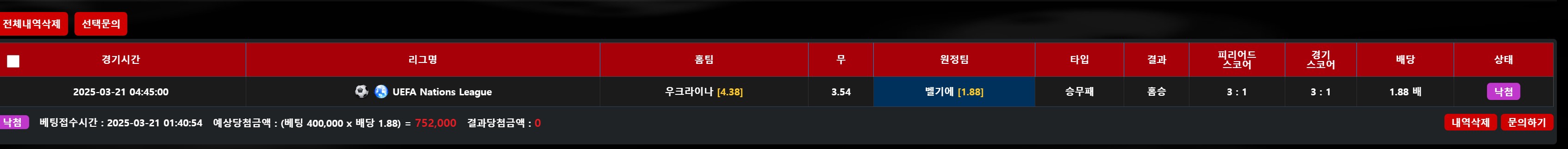 2fad421de9c135f9495e6bee9d5a99fe_1742539117_1983.jpg 2fad421de9c135f9495e6bee9d5a99fe_1742539117_1983.jpg