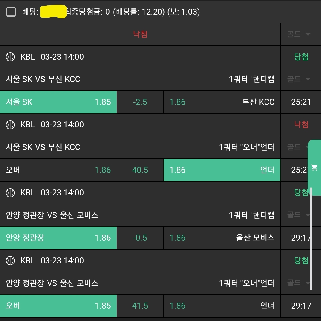 30b3a438ff943f669f113b4cca4a44e3_1742707832_7121.jpg 30b3a438ff943f669f113b4cca4a44e3_1742707832_7121.jpg