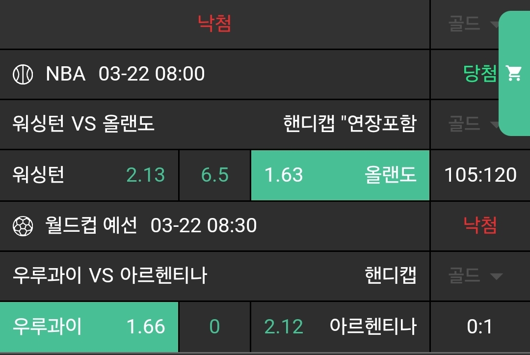 34f77b2728279d5c05023ac72efb42e6_1742636104_9966.jpg 34f77b2728279d5c05023ac72efb42e6_1742636104_9966.jpg