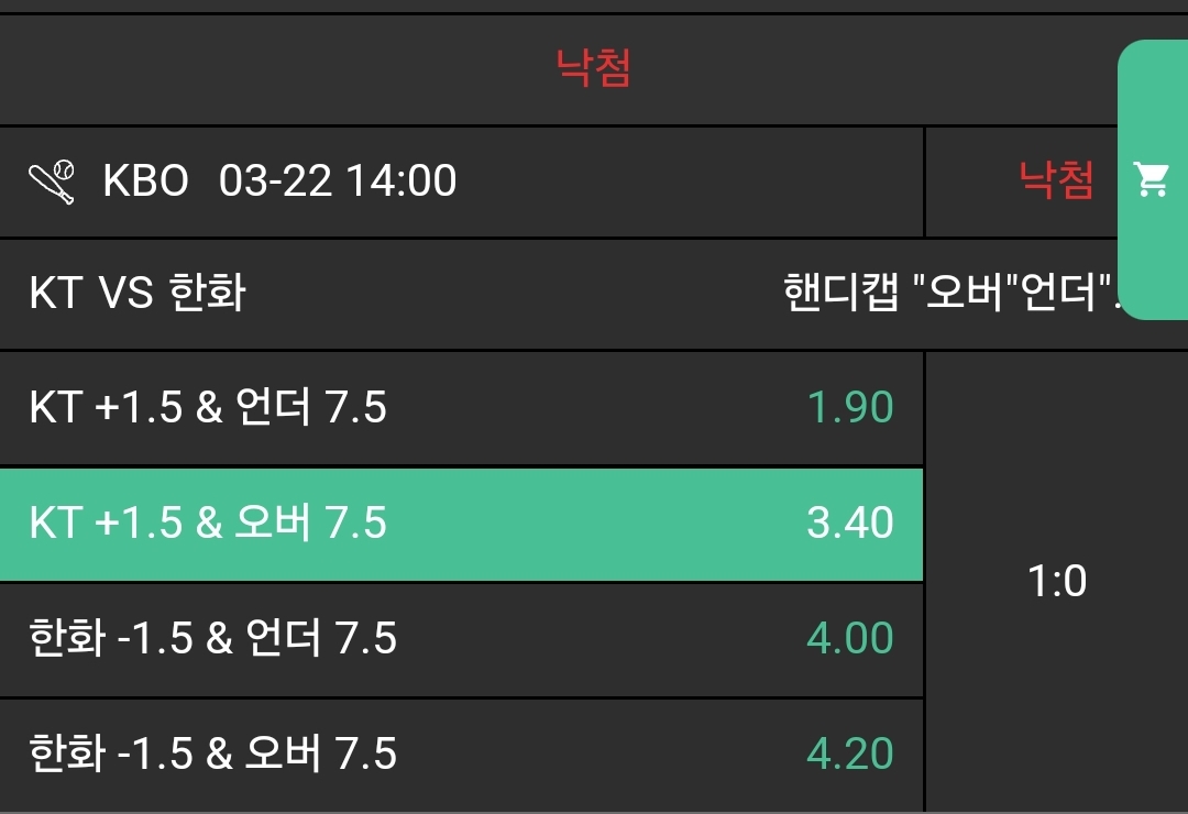 34f77b2728279d5c05023ac72efb42e6_1742636168_8333.jpg 34f77b2728279d5c05023ac72efb42e6_1742636168_8333.jpg