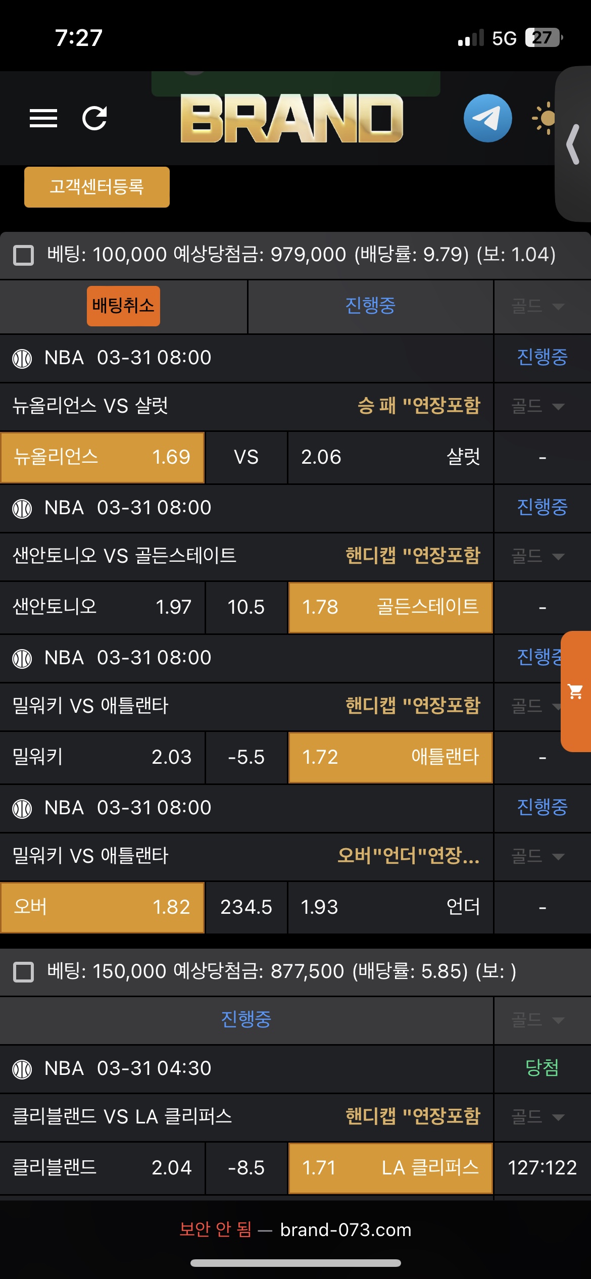 3ba02fbb8dc09eb6a0ecd0b7199da2bf_1743390580_442.jpeg 3ba02fbb8dc09eb6a0ecd0b7199da2bf_1743390580_442.jpeg