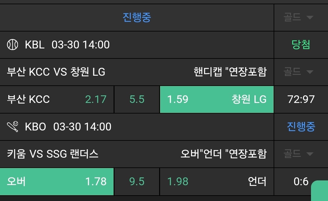 3d53e597a968df97e05396e9feaa1e07_1743320712_3958.jpg 3d53e597a968df97e05396e9feaa1e07_1743320712_3958.jpg