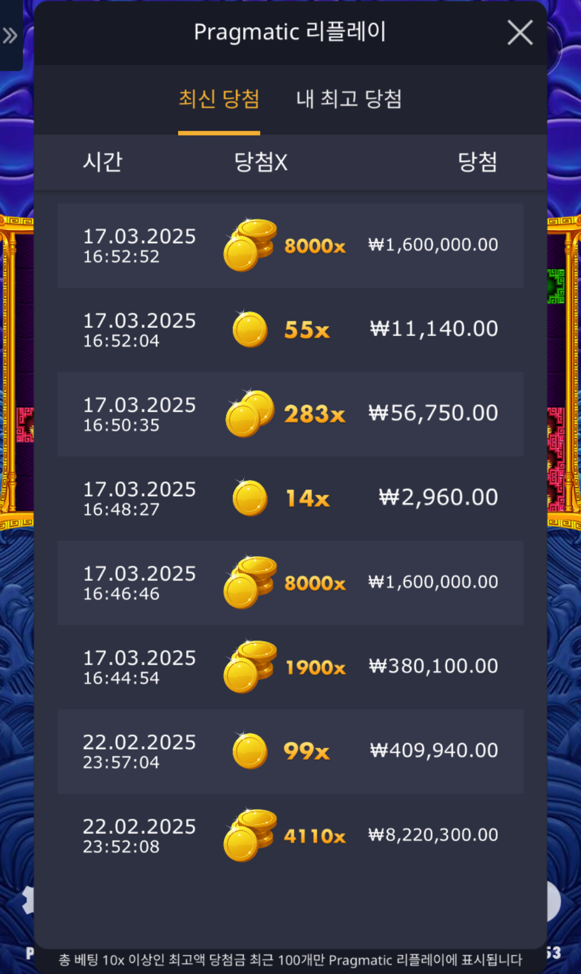 4934615570b522d8fefe24cd89025a8e_1742198060_7083.jpeg 4934615570b522d8fefe24cd89025a8e_1742198060_7083.jpeg