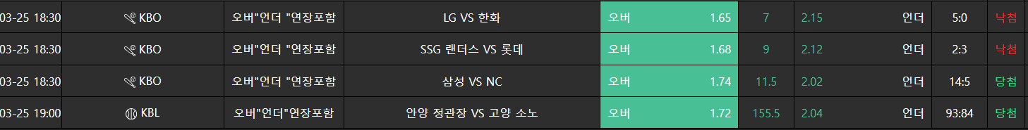 4b36f53383289cec6a0ca77e28891cb1_1742909043_6042.png 4b36f53383289cec6a0ca77e28891cb1_1742909043_6042.png