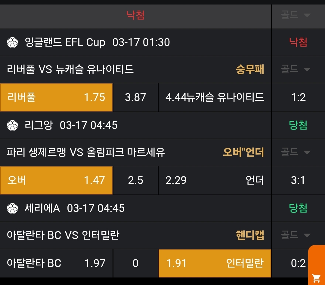 4e754b8198652a608b0db824759cfc46_1742169709_5516.jpg 4e754b8198652a608b0db824759cfc46_1742169709_5516.jpg