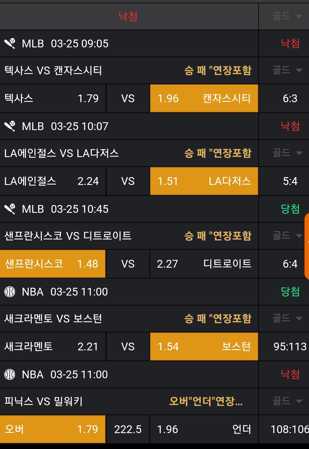 5f4b06693432fc26c6a00db81d01f325_1742909188_4543.jpg 5f4b06693432fc26c6a00db81d01f325_1742909188_4543.jpg