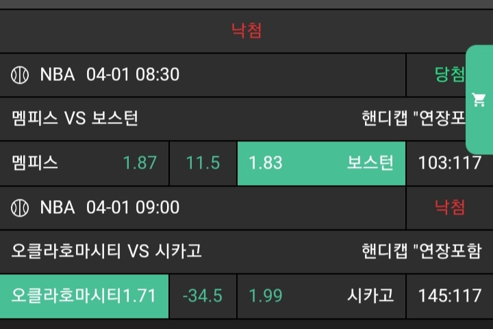 5f8bd67826c9ffc06cf3cf941db257ca_1743478829_357.jpg 5f8bd67826c9ffc06cf3cf941db257ca_1743478829_357.jpg