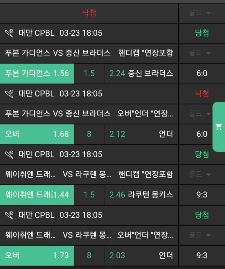 611ffe0cf8cd47470fbbb84c44ff394e_1742758040_9447.jpg 611ffe0cf8cd47470fbbb84c44ff394e_1742758040_9447.jpg