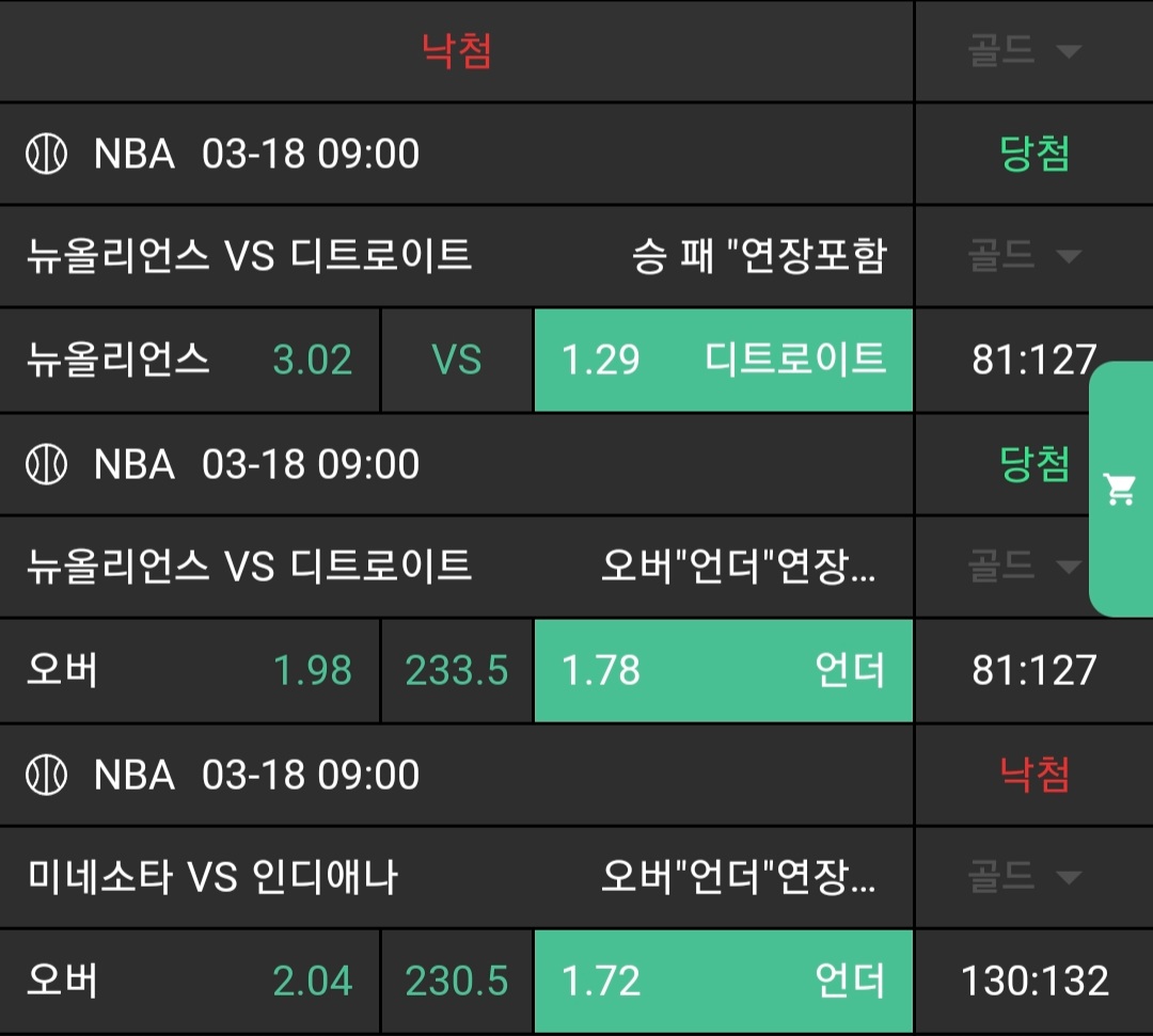 64e2976f51dde26487d1155e1454b8a1_1742291856_8108.jpg 64e2976f51dde26487d1155e1454b8a1_1742291856_8108.jpg