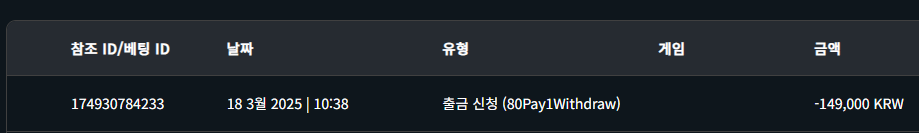 65387689cc722dd87c04ced8ad3c1505_1742262014_2788.png 65387689cc722dd87c04ced8ad3c1505_1742262014_2788.png