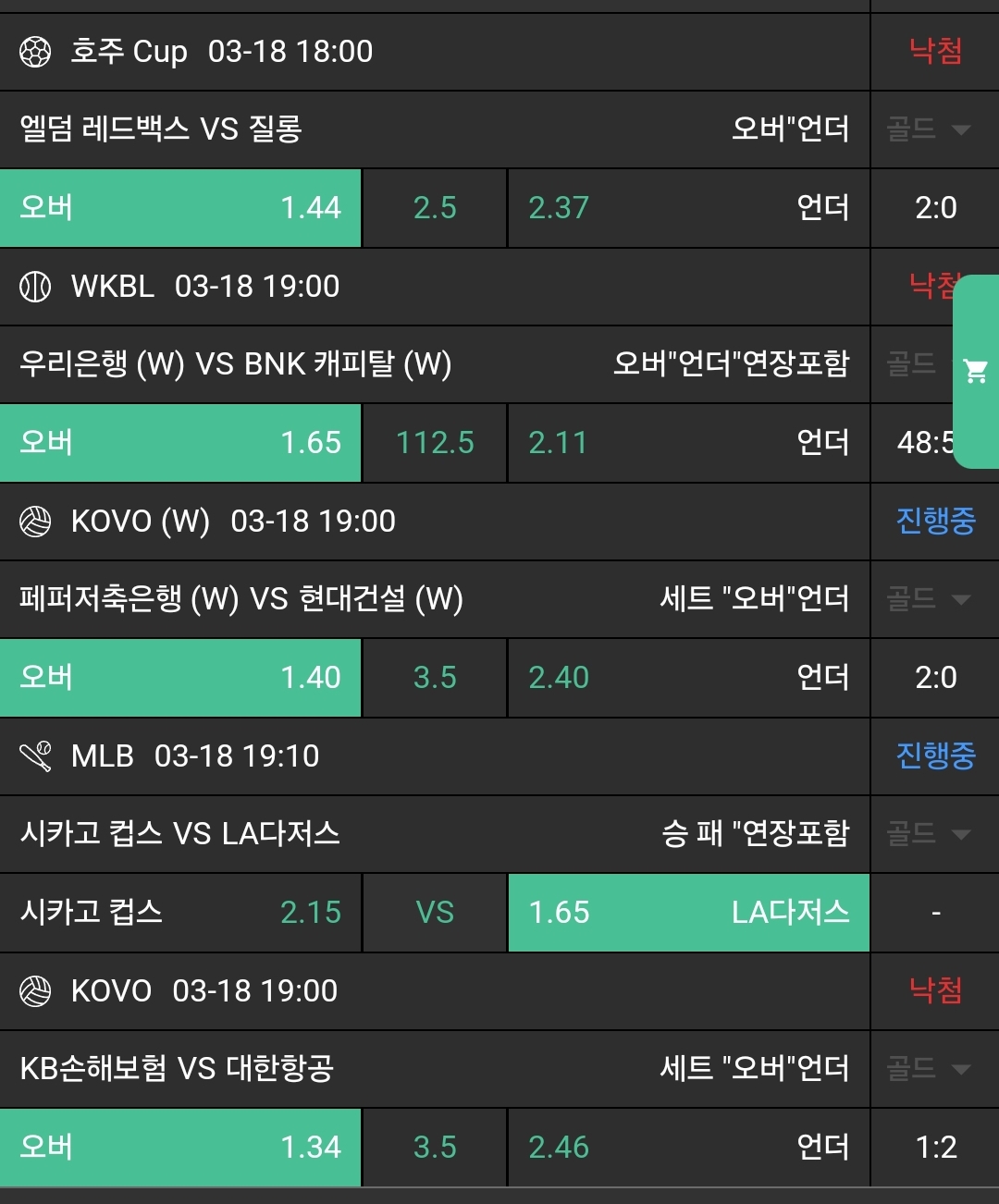 6671b2567f4a448262427667cd127576_1742301083_3522.jpg 6671b2567f4a448262427667cd127576_1742301083_3522.jpg