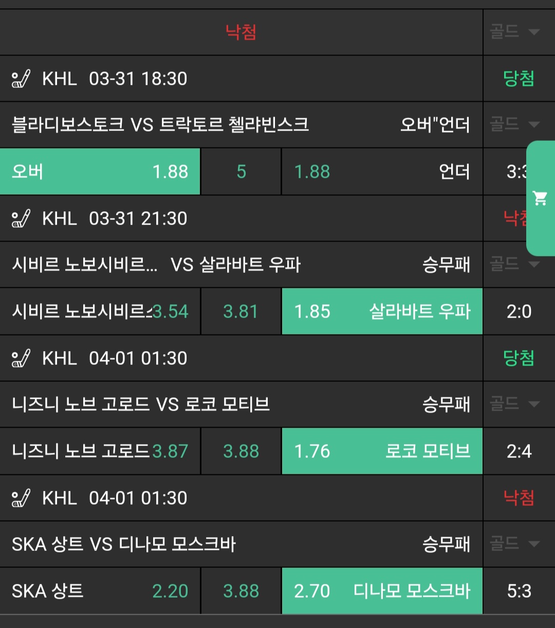 6dd2a917cf28126674b03c29703c0100_1743455923_1005.jpg 6dd2a917cf28126674b03c29703c0100_1743455923_1005.jpg