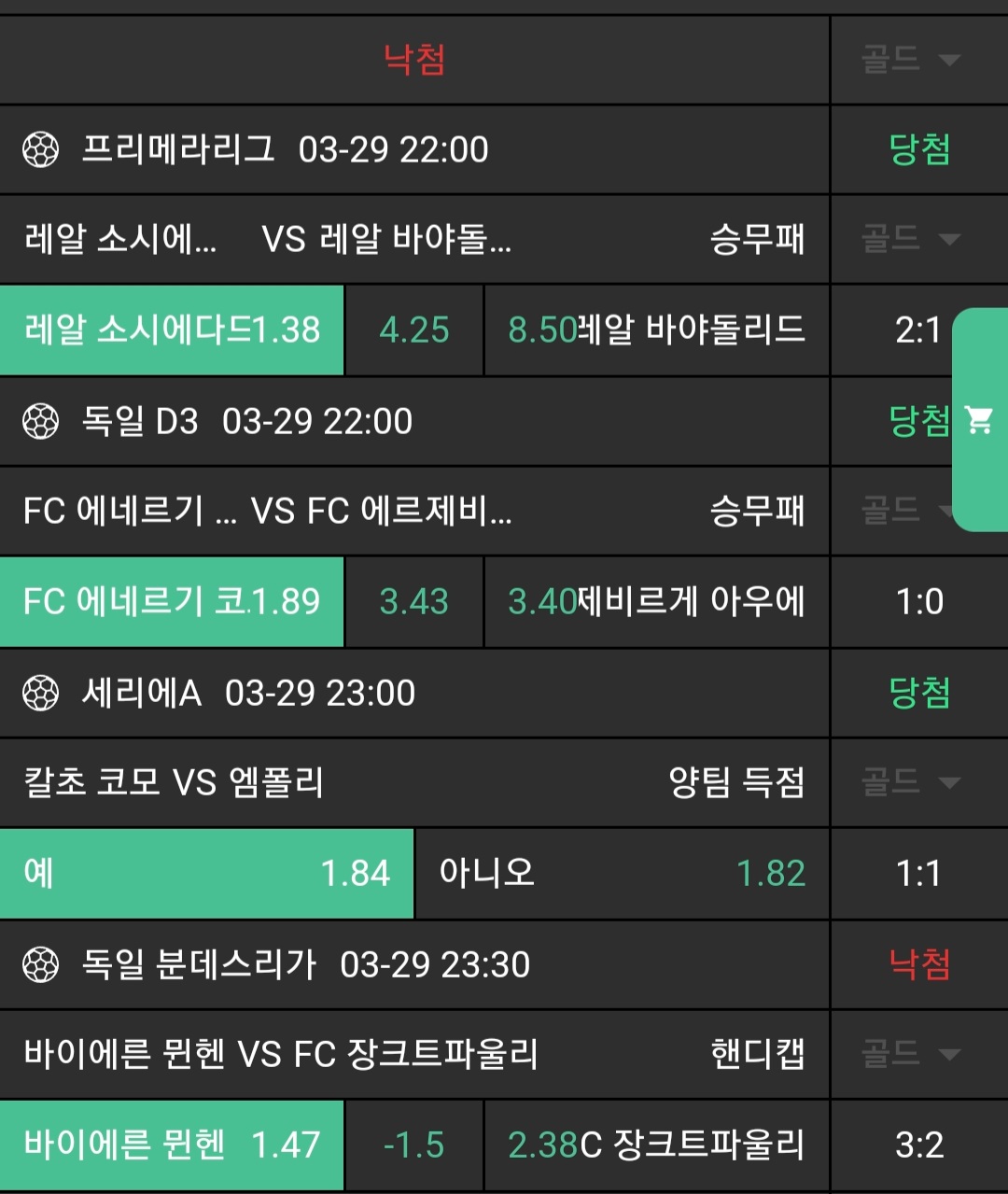 6f13c4b277476e7105acf3afa091c8f2_1743276935_0306.jpg 6f13c4b277476e7105acf3afa091c8f2_1743276935_0306.jpg