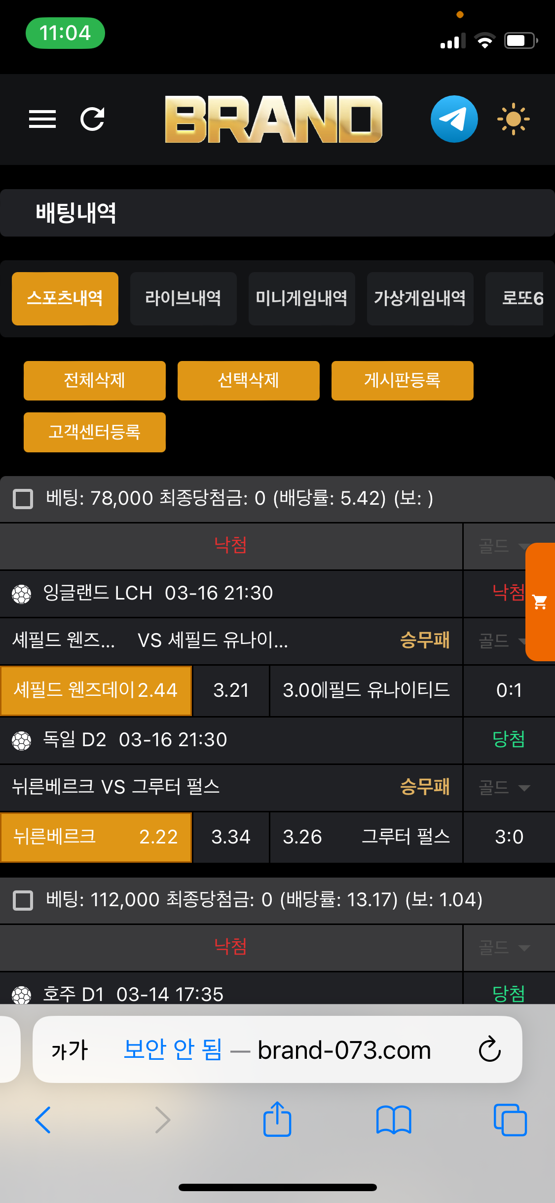 6f76affaa816046613e93499b1f2d434_1742177097_9546.png 6f76affaa816046613e93499b1f2d434_1742177097_9546.png