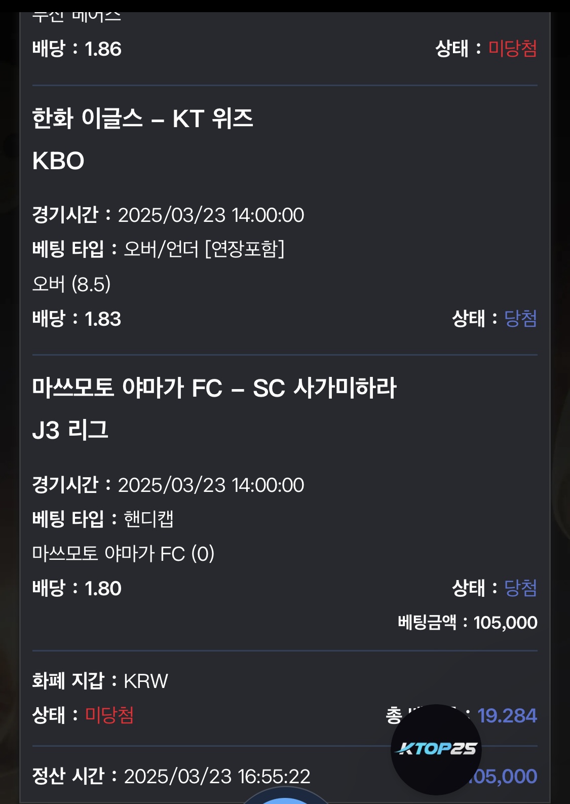 71be3fcff078decf4199846a792ff400_1742737129_9762.jpeg 71be3fcff078decf4199846a792ff400_1742737129_9762.jpeg