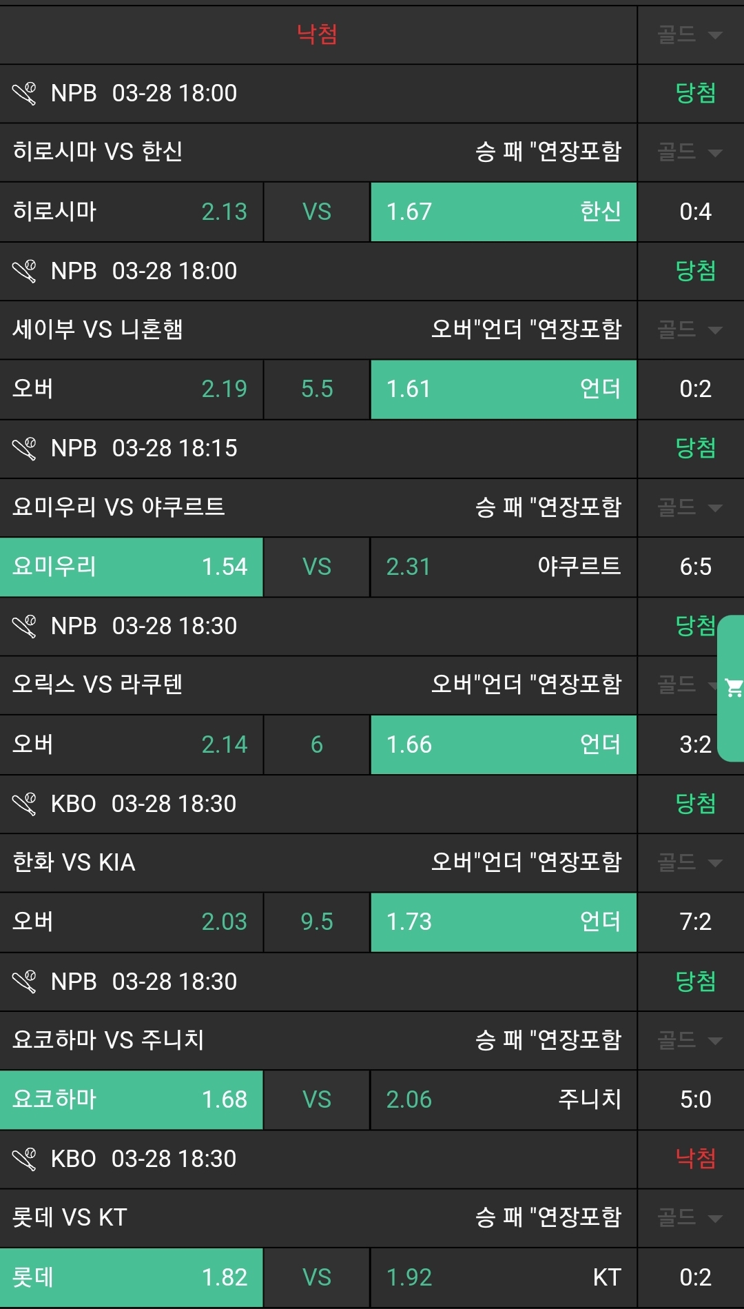 747bea97415cdd7417a09fe10240793d_1743209943_1746.jpg 747bea97415cdd7417a09fe10240793d_1743209943_1746.jpg