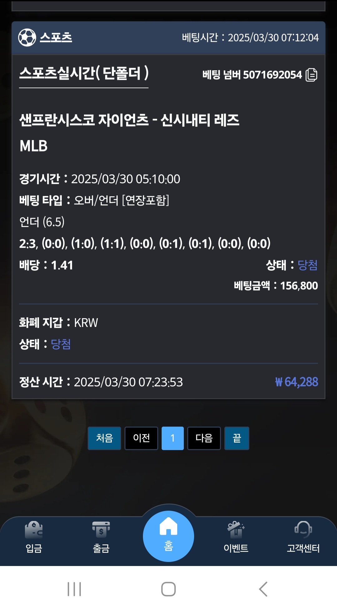 7877064597a09632f01ed939b6e85f98_1743288572_7978.jpg 7877064597a09632f01ed939b6e85f98_1743288572_7978.jpg