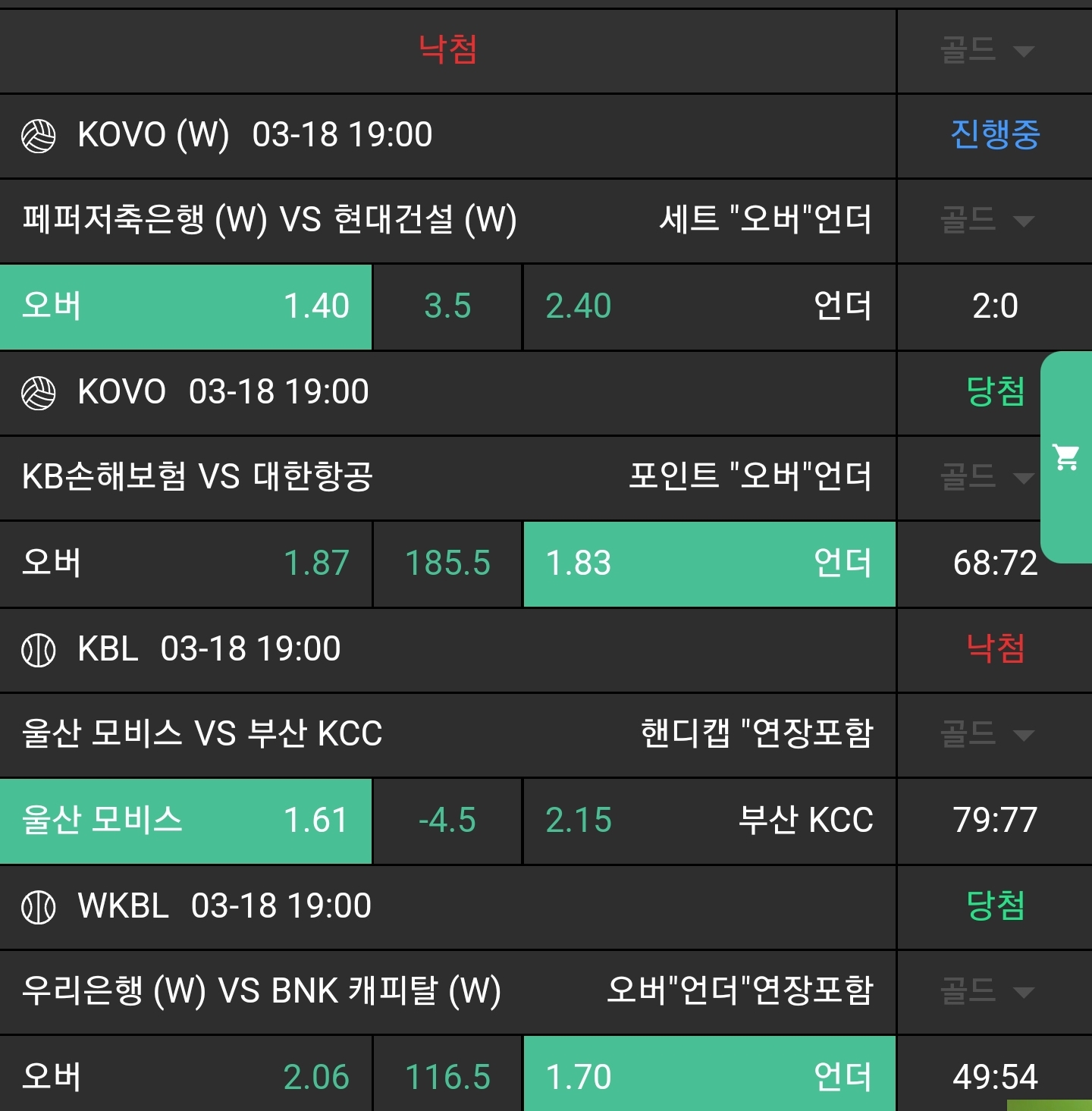 7a8309b0a607e5ffa89c8cad05eacf54_1742300308_2342.jpg 7a8309b0a607e5ffa89c8cad05eacf54_1742300308_2342.jpg