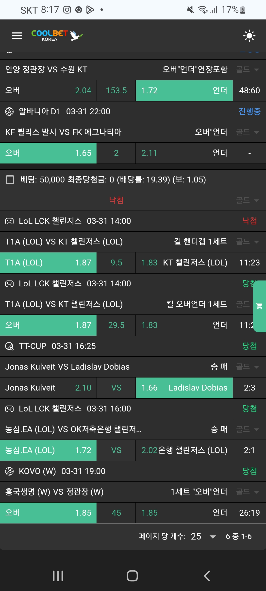 7e0d0d8c846328d6f848cd748ec143eb_1743419894_458.jpg 7e0d0d8c846328d6f848cd748ec143eb_1743419894_458.jpg