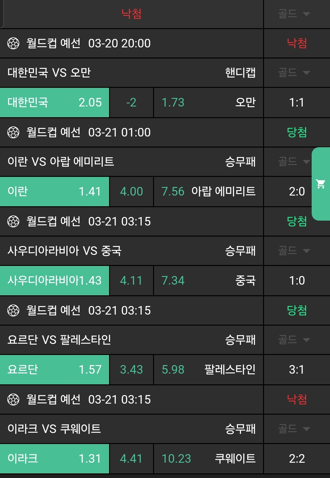 8192241081b3a739f090b5591b797b6b_1742511194_1875.jpg 8192241081b3a739f090b5591b797b6b_1742511194_1875.jpg