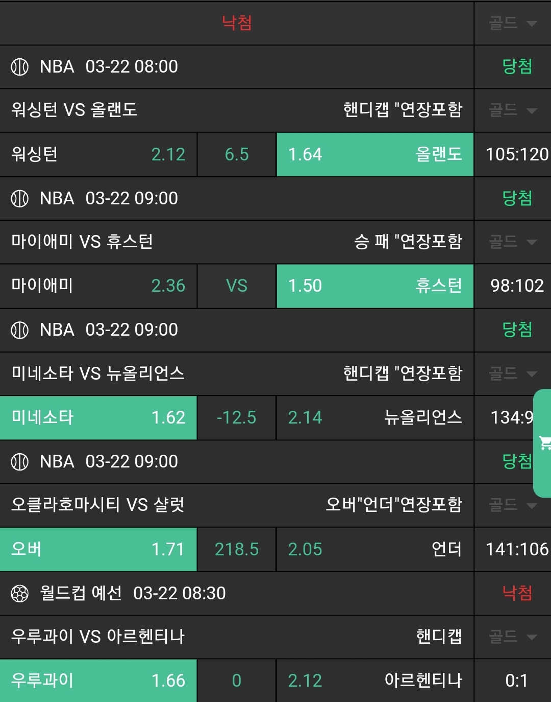 831ac0981ae4629788f78137145595f5_1742616439_863.jpg 831ac0981ae4629788f78137145595f5_1742616439_863.jpg