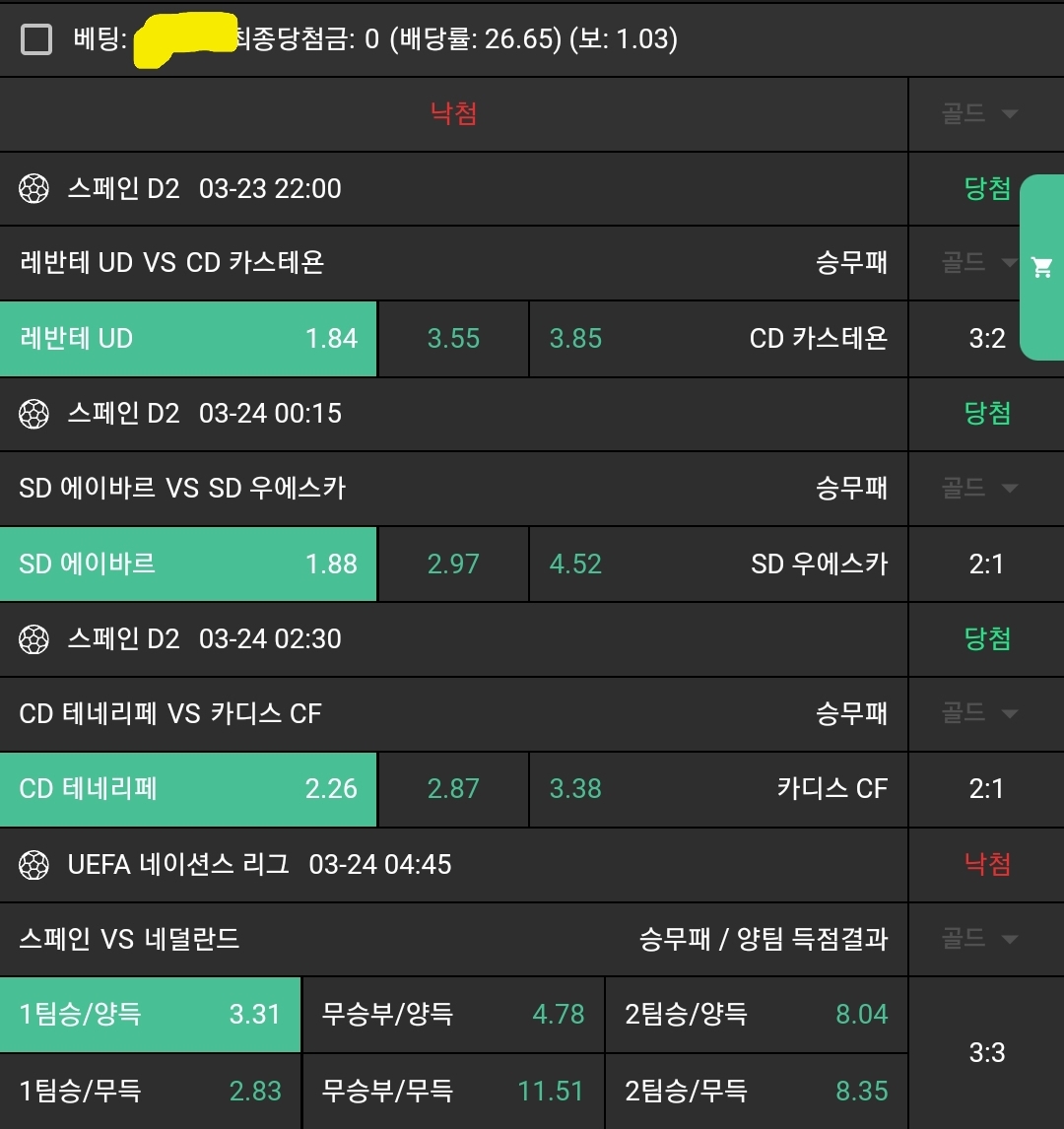 8334830905da3b2b71fa4acf84fb3f80_1742795132_264.jpg 8334830905da3b2b71fa4acf84fb3f80_1742795132_264.jpg